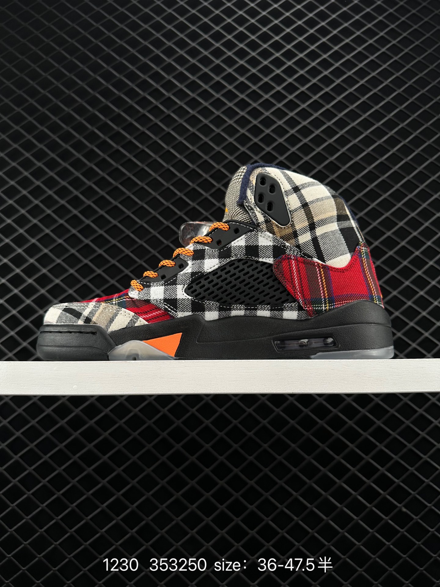 Air Jordan 5 SE Craft ”Light Orewood Brown“ AJ5